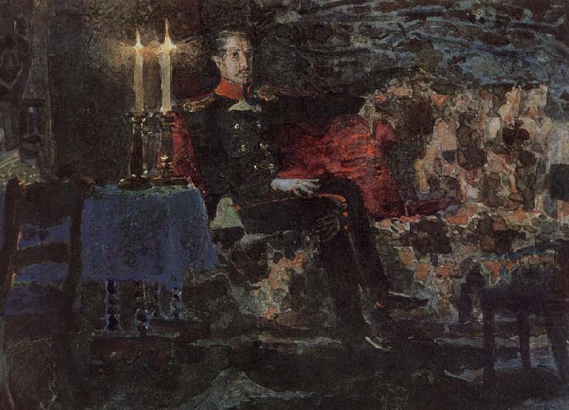 Portrait of a Military Man, Mikhail Vrubel